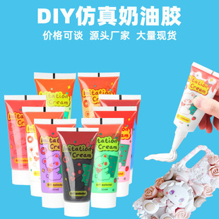 ���Sֱ�N�h���ÔD���������z50���ֹ�diy���������z50�������z�S