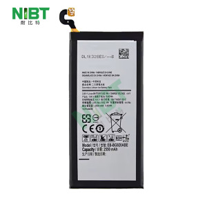 Eb-Bg920Abe for Samsung Samsung G9200/S6 Straight Screen Mobile Phone Battery Wholesale Oem