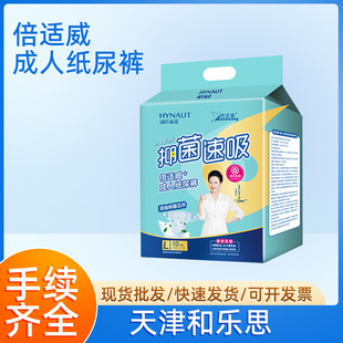 ���Ϻ��Z���m�����˼���ѝ����ѝ�򲻝�����Ƭ�Юa�D��������