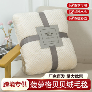 �羳ë̺�����k������˯̺��ɫ���m�q�Ứɺ���q�YƷ̺���m���{̺