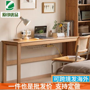 Nordic Simple All Solid Wood Desk Wall Long Table Oak Desk Household Large Table Modern Log Narrow Table
