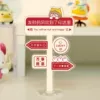 [【发财的风吹到了你这里】红色]