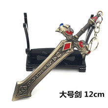 Ӣ������������߅��� ��������ģ��耳׿۾��c �W�ɶYƷ���l