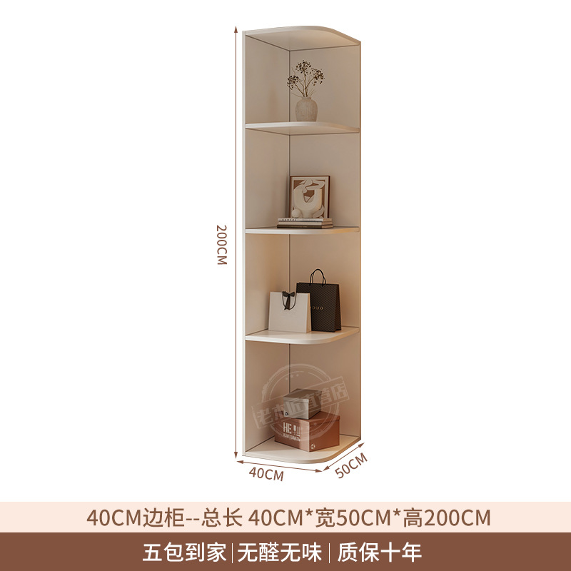 길이 40*높이 200*깊이 50 측면 캐비닛 상단이 없는 캐비닛