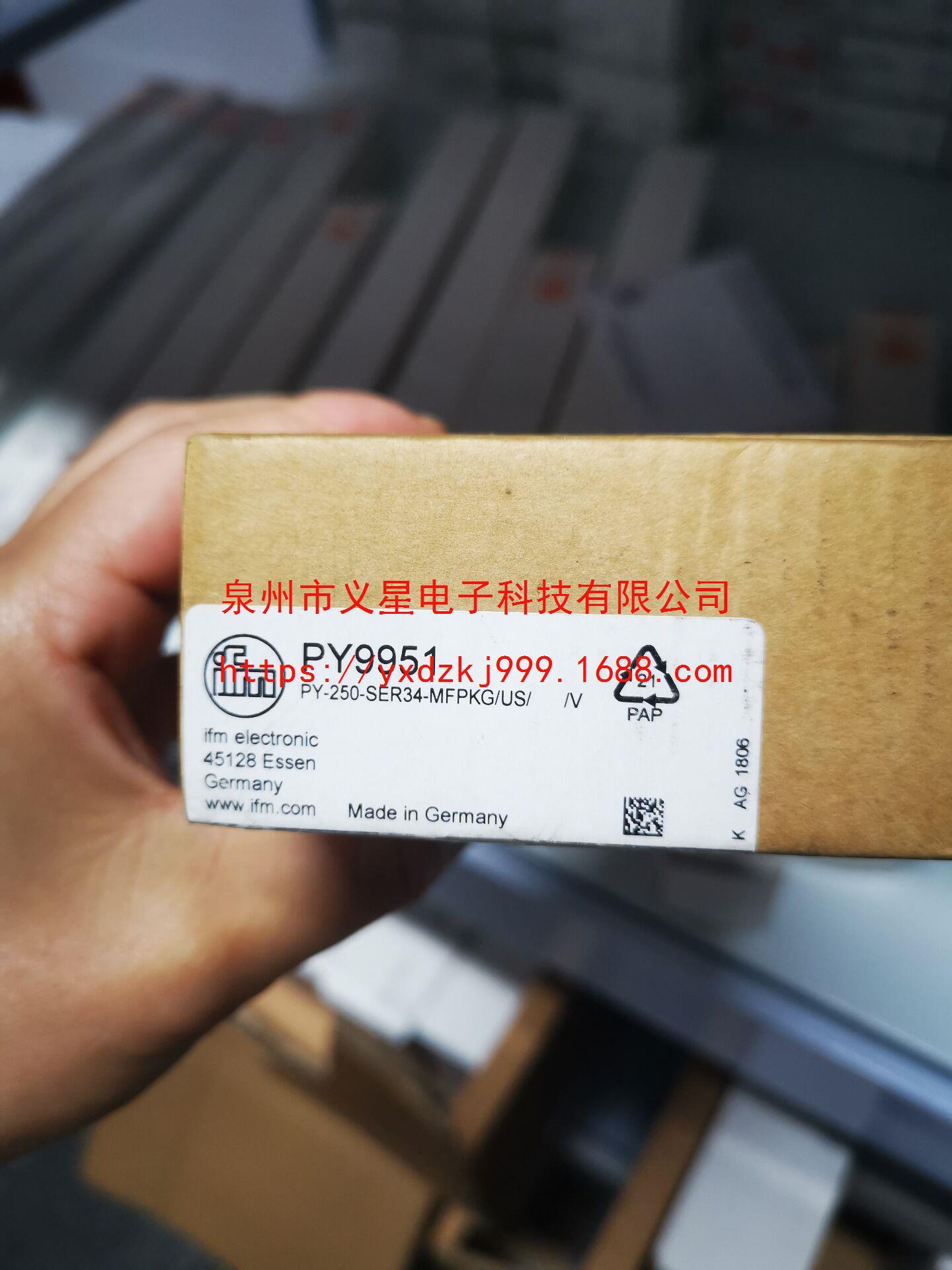 IFM易福门压力传感器PY9951