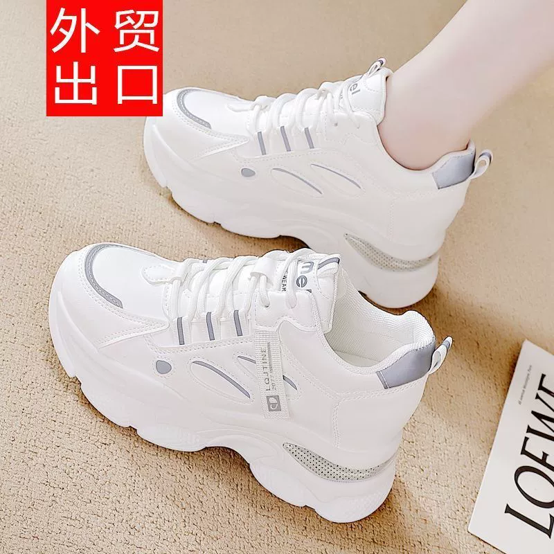 Shoes for women spring and autumn ins trend versatile inner height increasing dad shoes for women 2024 spring and autumn new versatile sports shoes