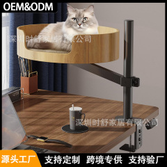 创意木质宠物猫窝可调节高度猫咪圆形猫窝360旋转桌面悬浮猫爬床