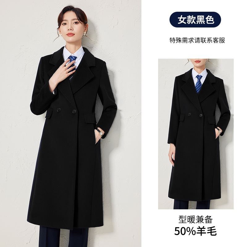 블랙
