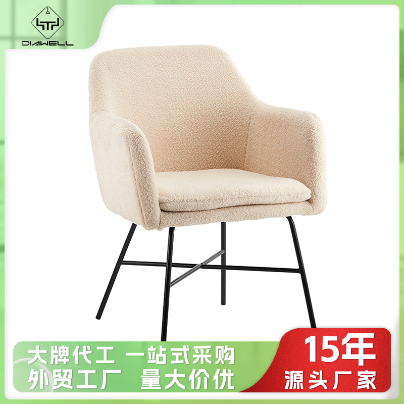 Wal-Mart personalizado respaldo silla de lujo ligera silla de negociación de alta calidad sillas de comedor