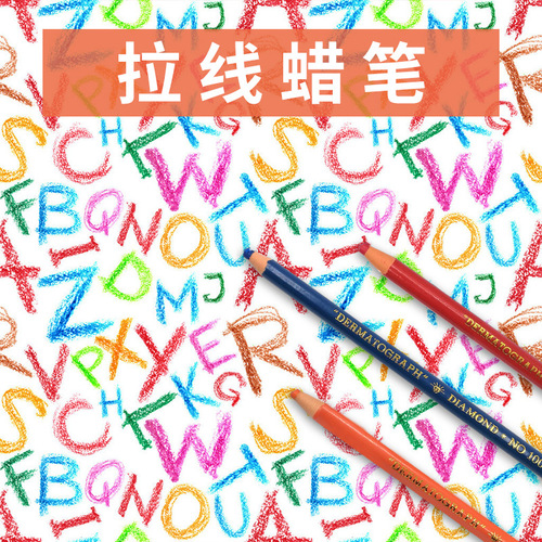 Cross-border Diamond clothing positioning pull crayon tear-off paper Diamond brand children's painting red non-sharpening crayon