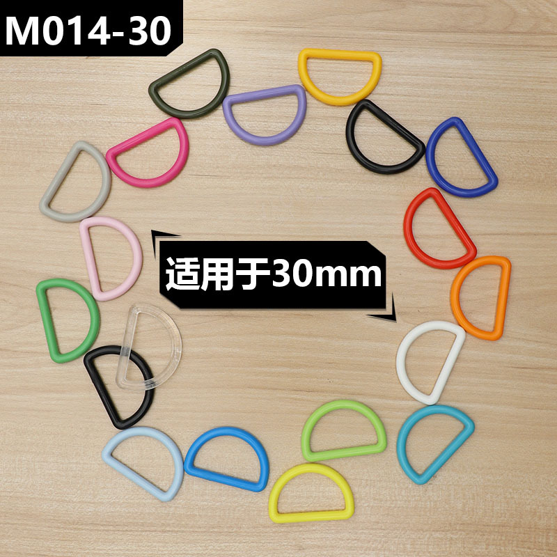 M014-30画板 1 拷贝.jpg