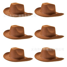 ����ɫţ��ñ��Ƭ��ɫ �S�ҬF؛����ţ��ñ ������ɫ�ʹ�ţ��ñ