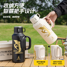 大容量保温杯户外316不锈钢保温壶家用热水瓶学生运动水壶带杯带