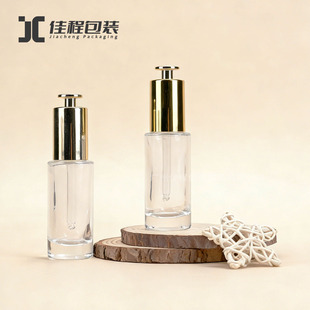 �F؛ 30ml�����þ���ƿ ͸��ֱ�A�ι�ƿ���yƷ���AԭҺ���bƿ