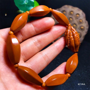 �ϙ�˵������غˆ�Ȧ�ִ�÷�������ֹ���ĥ��Ů�����غ������L��