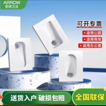 ��?�ƶױ������ö׿�ʽ�_ˮ�������b������������̾Ƶ�׎����