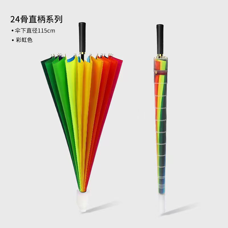 [핫한 일자형 손잡이 컬러 매칭] 24본 방수 케이스 레인보우 매뉴얼