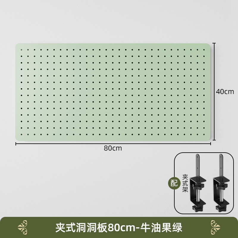 挟み式のデスクトップの穴板の金属の棚は穴を開けないで部品を勉強します。|undefined