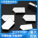 Factory supply glass cutter head thin glass tile cutter cutter head alloy multi-function glass cutter cutter head