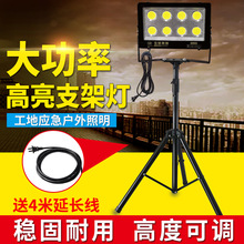 led֧ʽǎ^ƄӏV̽ճʩ