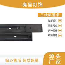 LED���܉�l������܉��܉���l�̳�Ͳ��ɾ�܉���l����܉���l