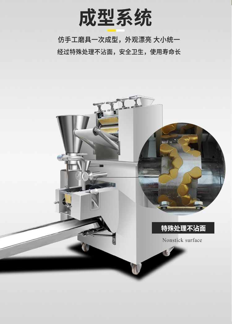 详情7.png