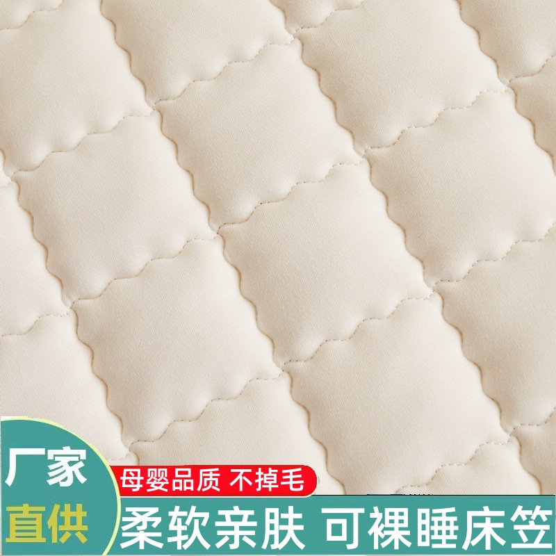 Una sola cubierta de cama incluida en todo Simmons colchón cubierta de polvo cubierta de cama cubierta de algodón no totalmente 2025