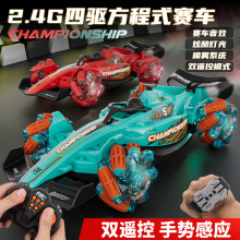 ��ƷF1�����b������ؼ�ِ܇���⇊�F�քݸБ���ͯ늄�Ư�����܇