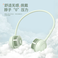 葉のない怠惰な首吊り扇風機夏充電式ポータブル USB 小型ミニストラップ小型ファン