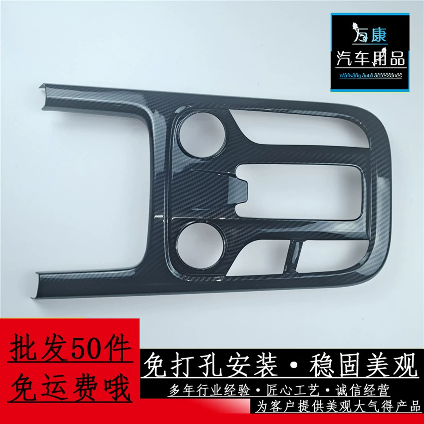 [Небольшая оптовая торговля] Применимо для танка Great Wall 300