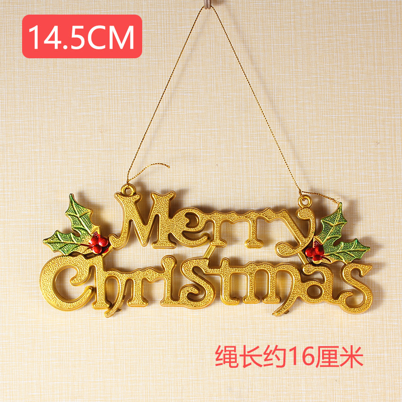 クリスマス装飾用品merry christmasクリエイティブアルファベットのドアの看板は英語のアルファベットの卸売りを掛けます。|undefined