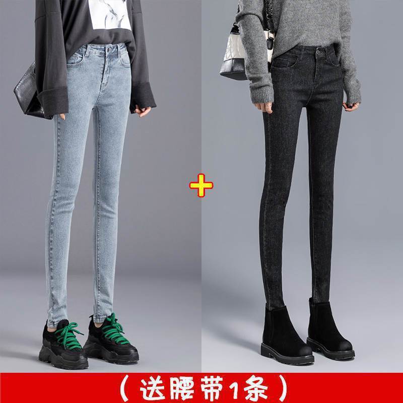 弹力小脚牛仔裤女春秋新款高腰修身显瘦百搭九分裤潮|undefined