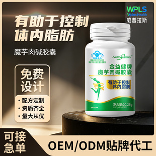 ����֬��ħ�����|�z���\�ӽ���ȼ֬�������|�{ñ����ʳƷ�S�Ҷ���