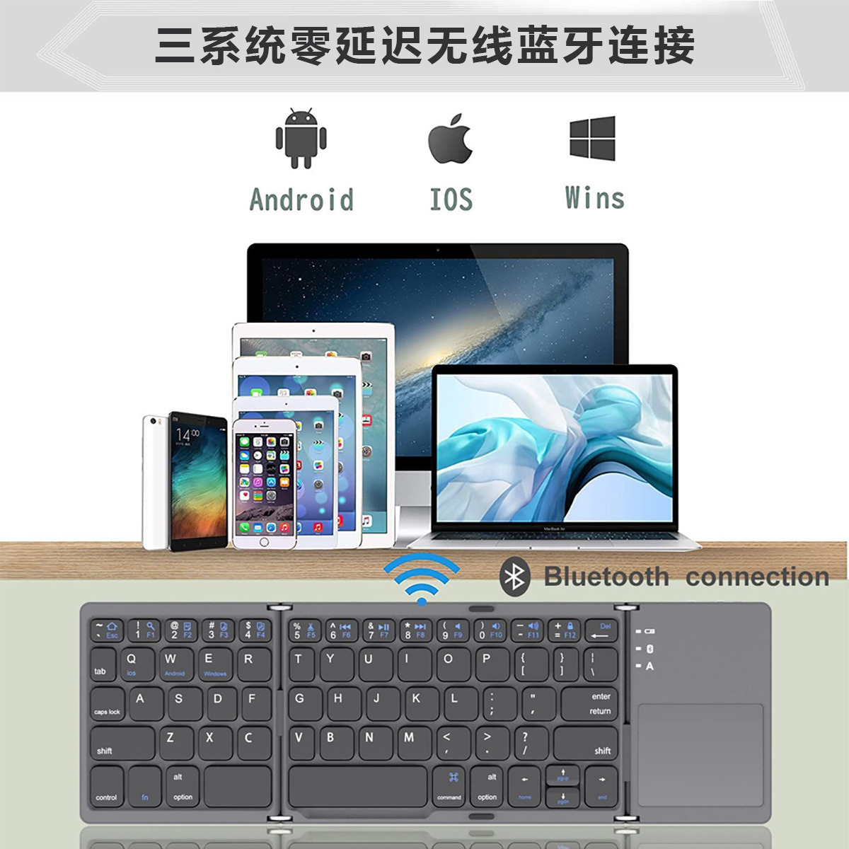 Portable Foldable Keyboard with Bluetooth and Touchpad, Suitable for Apple, Huawei, Xiaomi Bluetooth Keyboards and Tablets