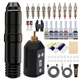 蓝瑞迷你纹身电源纹身笔套装割线打雾练习工具马达一体机套装批发