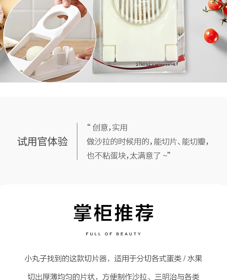 鑫义合_看图王(1)_05