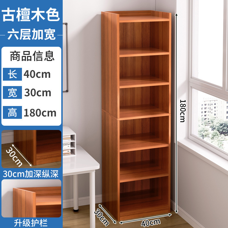 Estantería para sala de estar, estante de almacenamiento simple para el hogar, armario de almacenamiento combinado de pie, librero pequeño para espacios estrechos, almacenamiento de esquina de pared. image 42