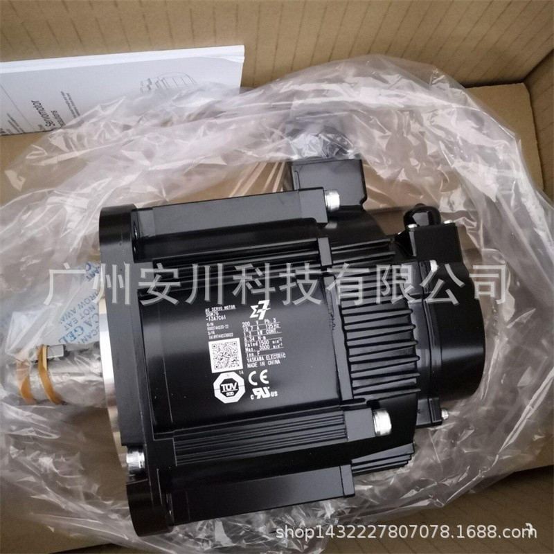 SGMG-75A2A-NK21电机SGM7J-02A7D61 SGM7A-02A7A6C SGM7A-02A7A61