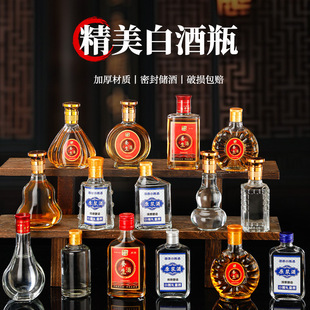 �F؛���׾�ƿС��ƿ��ƿ����100ml���wƷ�bƿ125ml�����b͸����ƿ