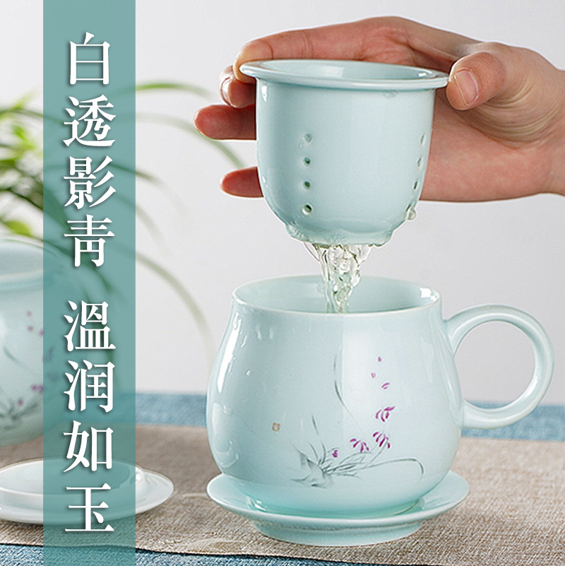 影陶瓷茶杯青瓷茶水分离瓷杯过滤茶漏办公室个人水杯喝茶泡茶杯子