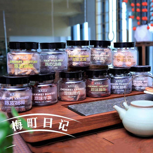 �W�t÷���ӛ�������ɹ��bԒ÷�����÷��۷N��ζ���x���T