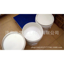 �������������֬ ����� ������ ɢ����z LED���Ì����֬