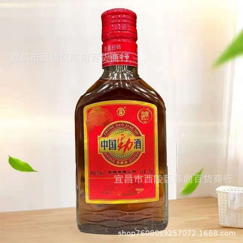 Jingpai 125ml Chinese Jiujiao Traditional Flavor Fresh and Guaranteed Authentic with Valid Shelf Life Jingpai 125ml Chinese Jiujiao Traditional Flavor Fresh and Guaranteed Authentic with Valid Shelf Life