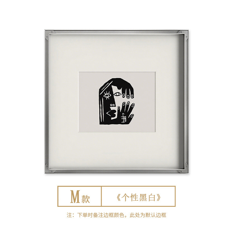 个性创意黑白意式极简挂画书房小众艺术设计师客厅装饰画卧室床头|undefined