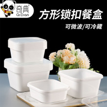 �ͺ�һ����м���ʳƷ���͸ߜؿɼӟ��pʳ�㮔�����u����в��