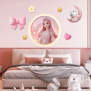 Creative Painting for Girls' Room, Boys' Room, Children's Room, Bedroom, Bedside Decoration Painting, Atmosphere Painting, Cute and Warm Combination Lamp Painting
