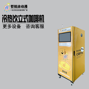 ������ʽ���șC�o���������u�CͶ������ȫ�ԄӬFĥ����؜�u�C