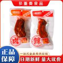 ι��ý����i��150g/������ζ�i�����e�W�t��؛�����|���ʳƷ