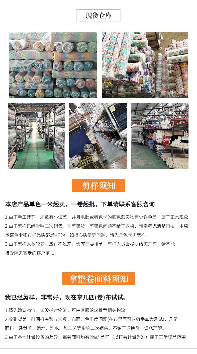 O1CN01WNPWsb2Fdd2xFykHW_!!4254708903-0-cib.jpg?__r__=1693555128282