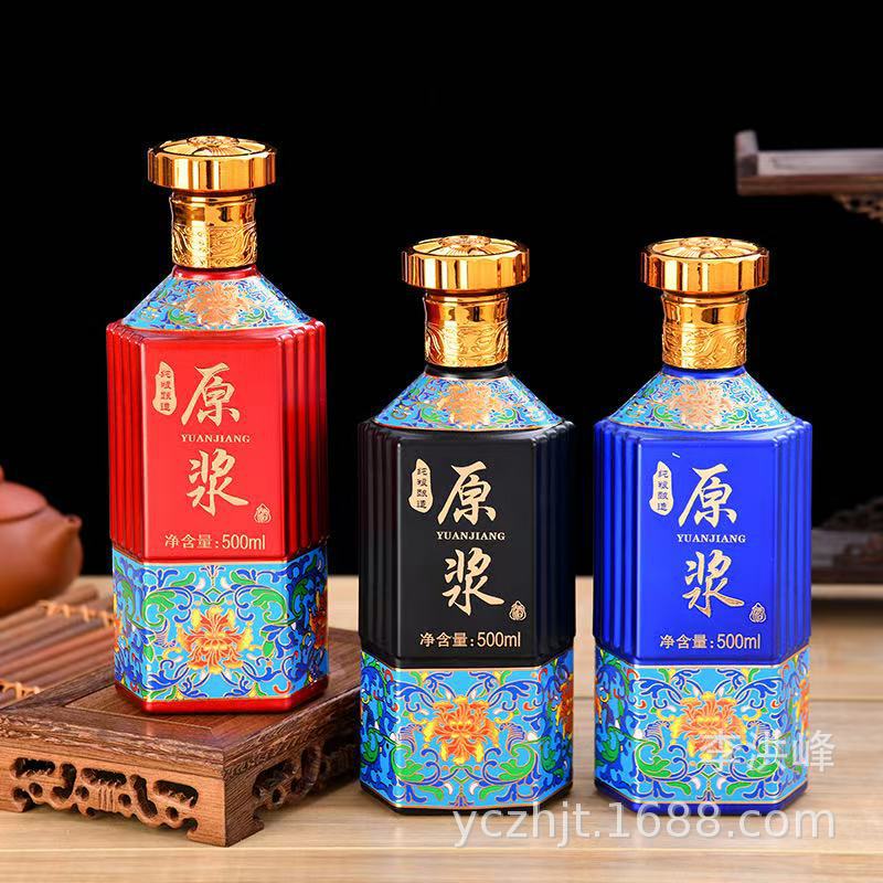 批发白酒瓶高颜值通用密封玻璃酒瓶500ml自酿空酒瓶家用 礼盒套装